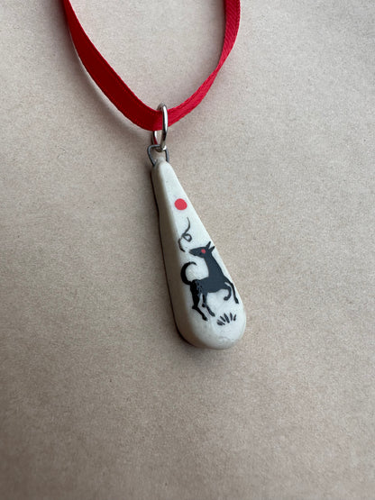 Whistling Wolf - Pendant