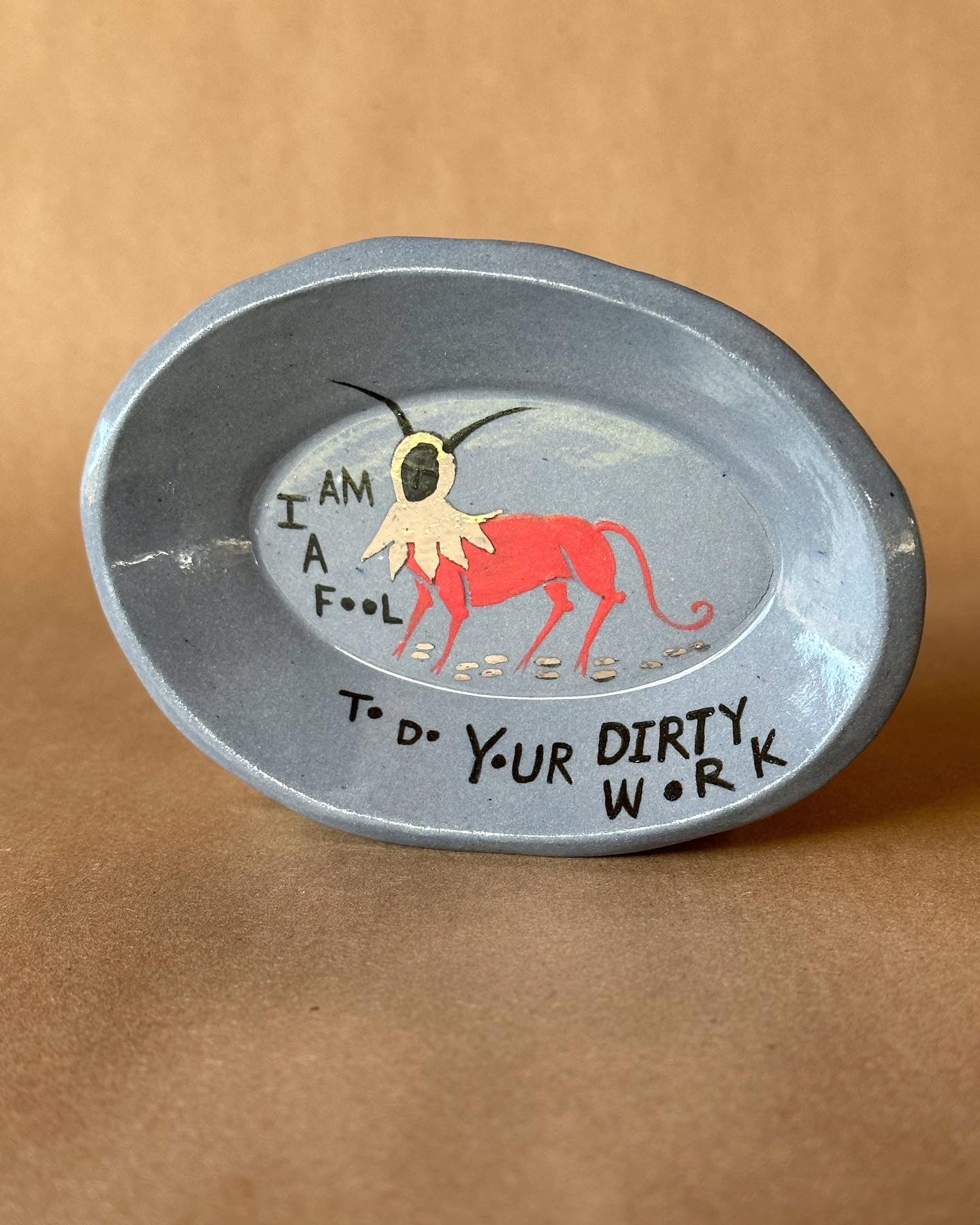 Fool - Dish