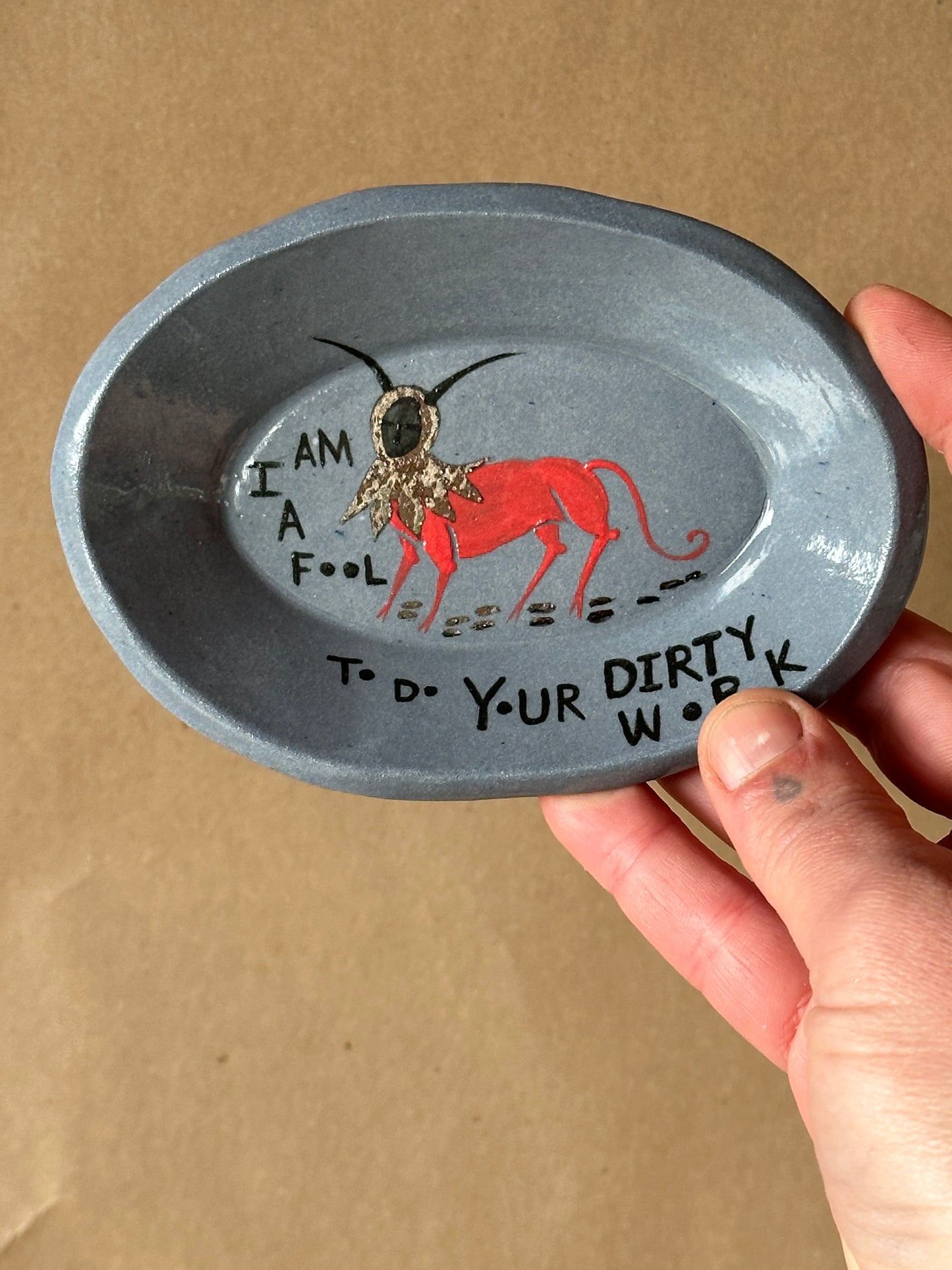 Fool - Dish