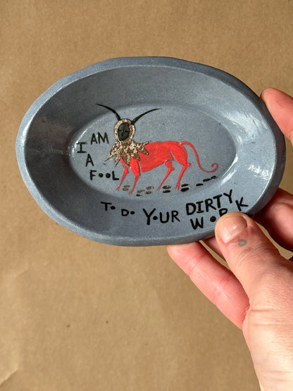Fool - Dish