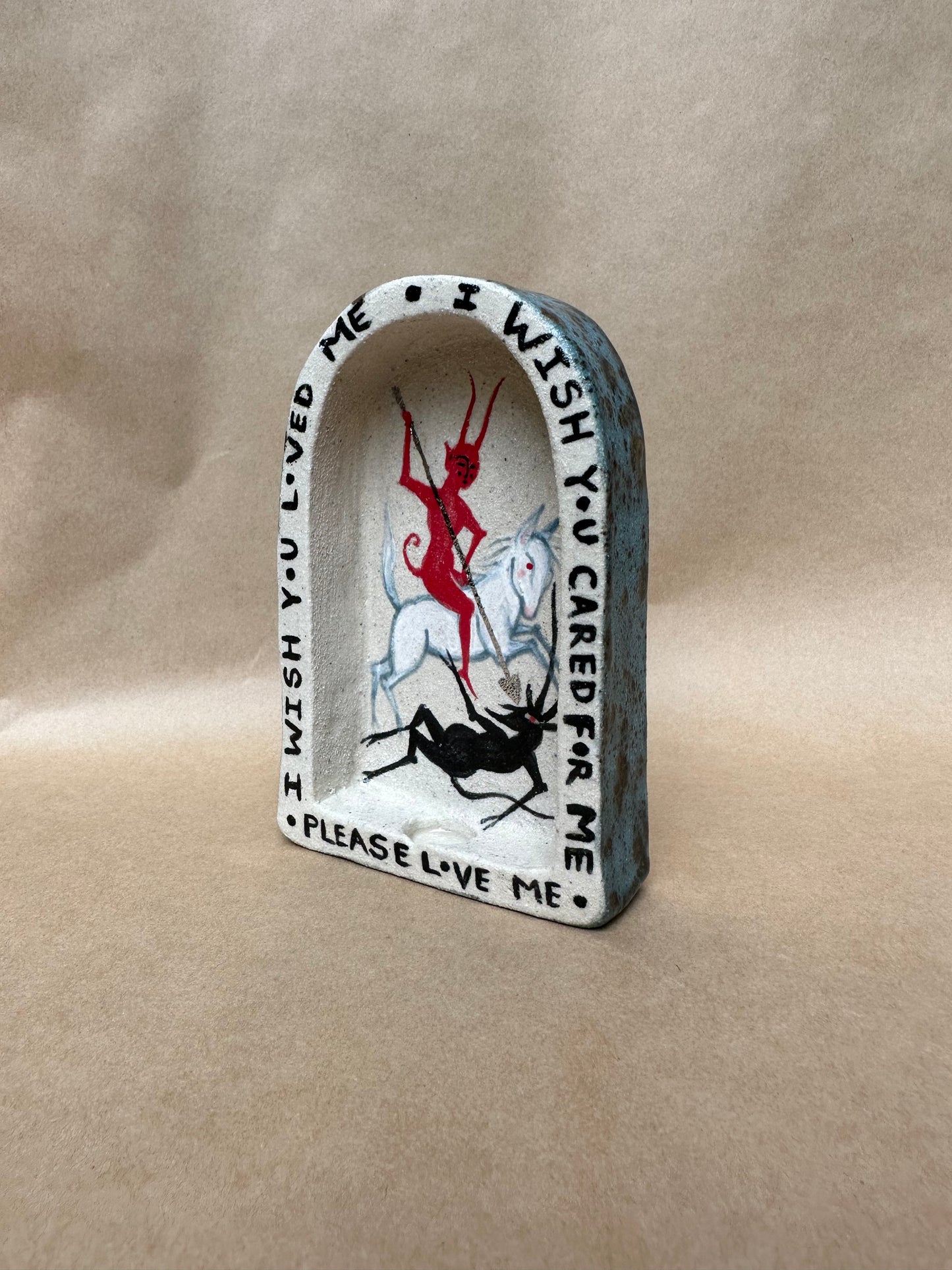 Love Me - Altar