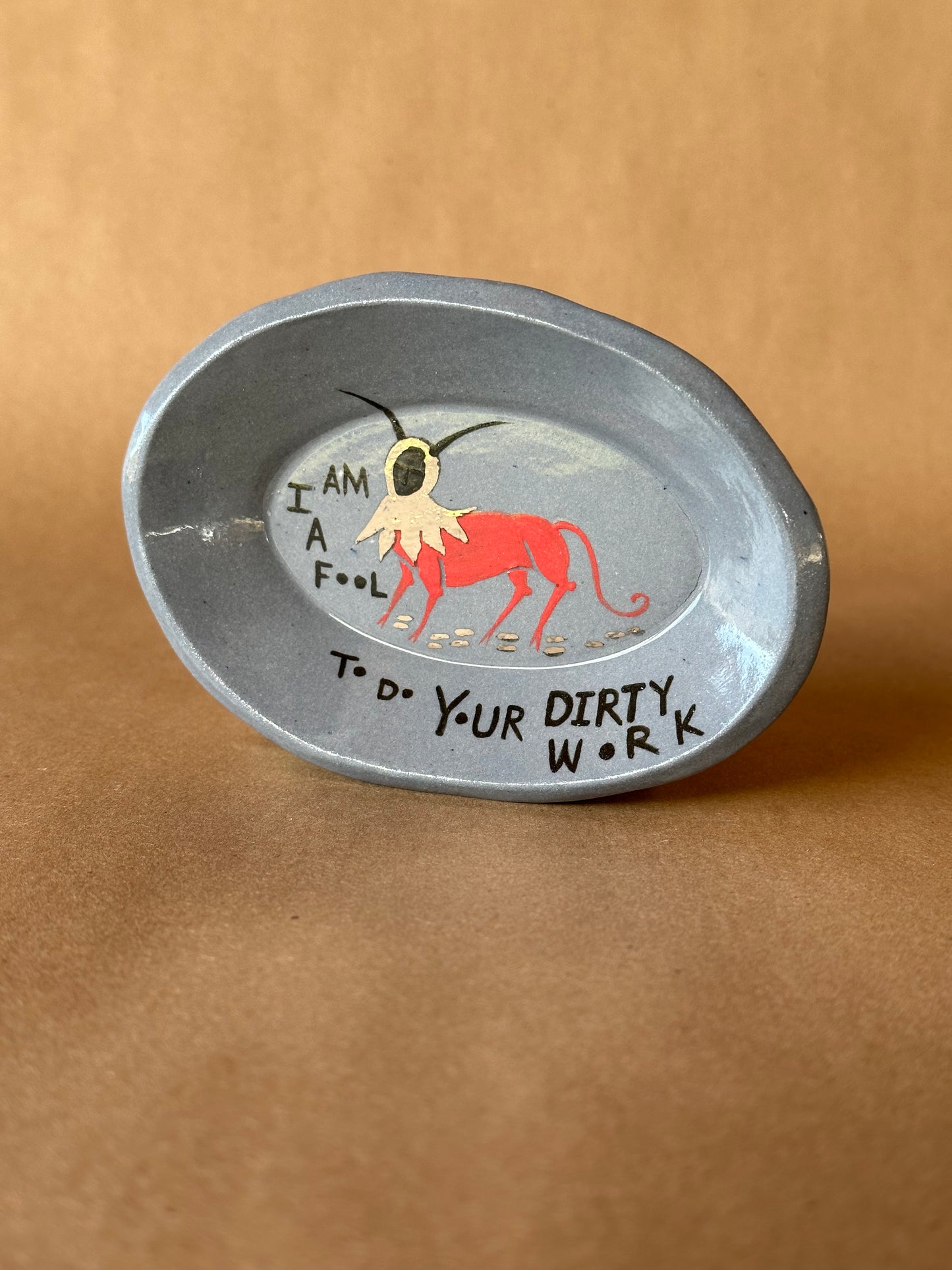 Fool - Dish