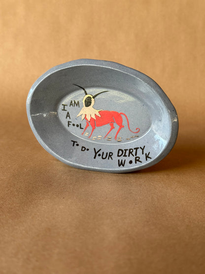 Fool - Dish