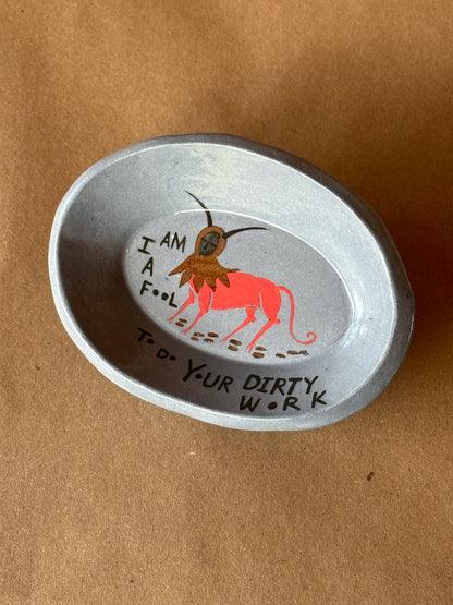Fool - Dish