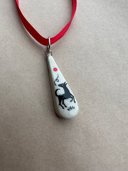 Whistling Wolf - Pendant