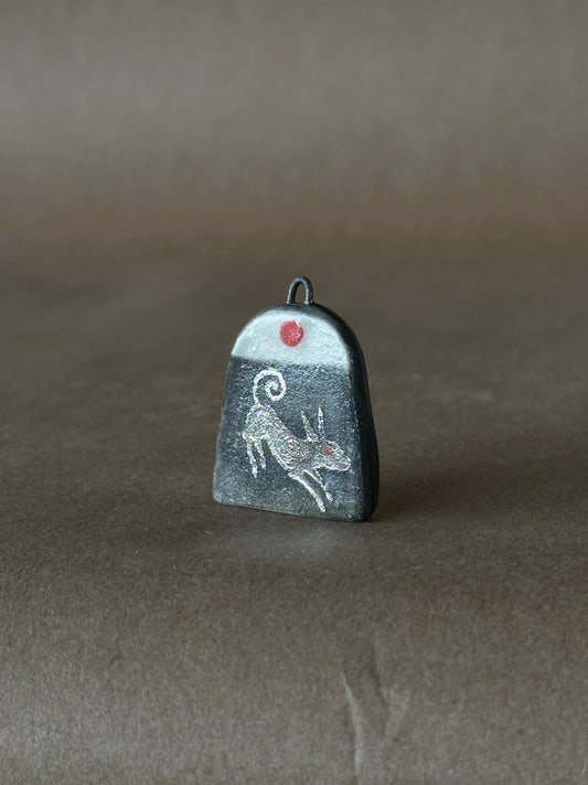Silver Wolf - Pendant