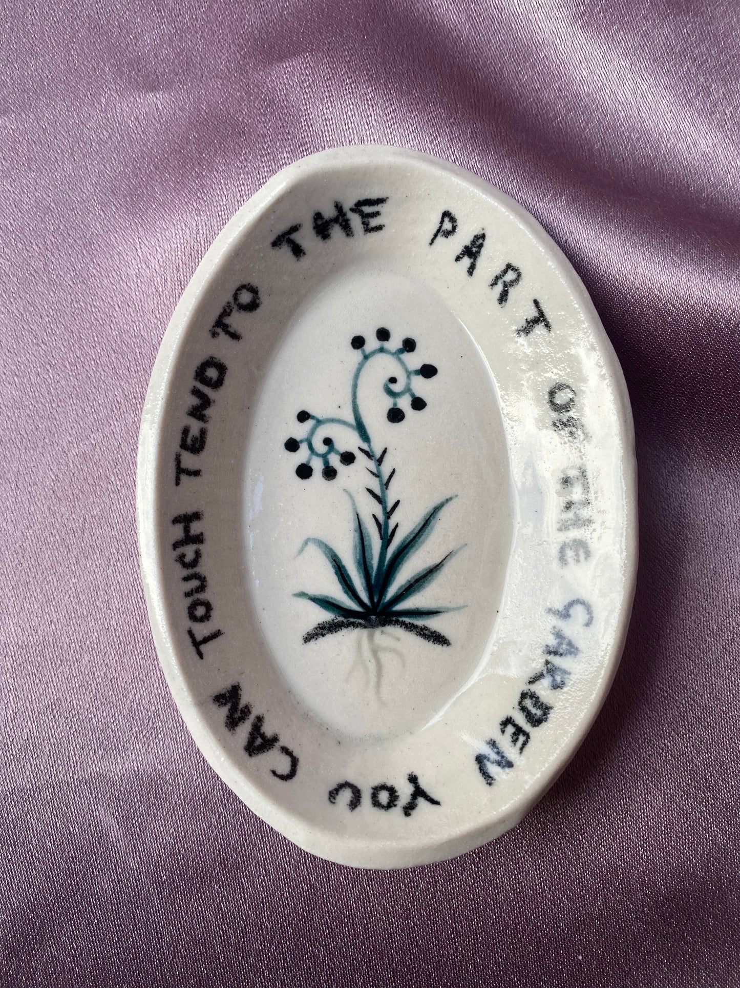 Garden - Small Dish